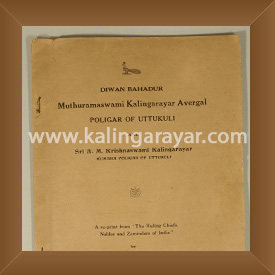 Publications