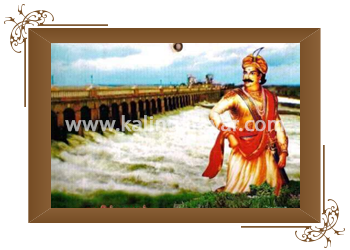Kalingarayar