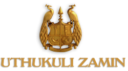 Uthukuli Zamin Logo