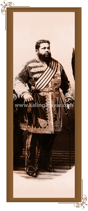 Kalingarayar